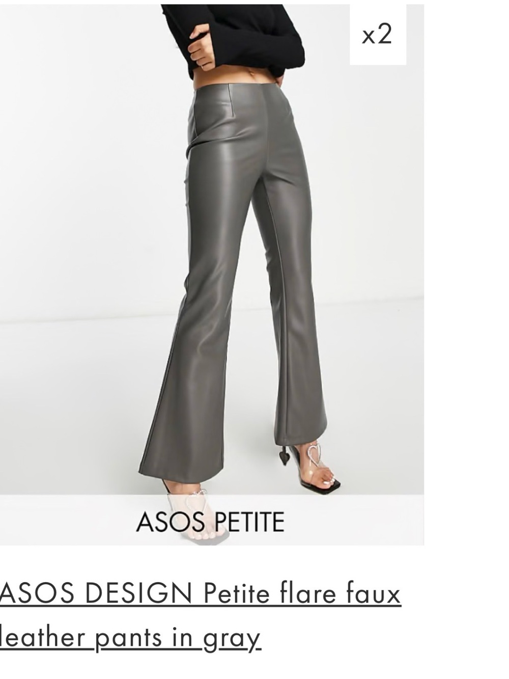 ASOS Petite Faux Leather Flare Pants in Gray